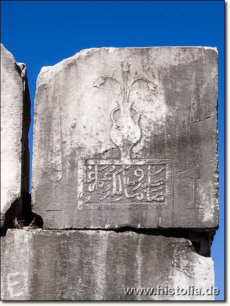 Stratonikeia in Karien - Ein Relief auf der Außenmauer des Bouleuterions von Stratonikeia