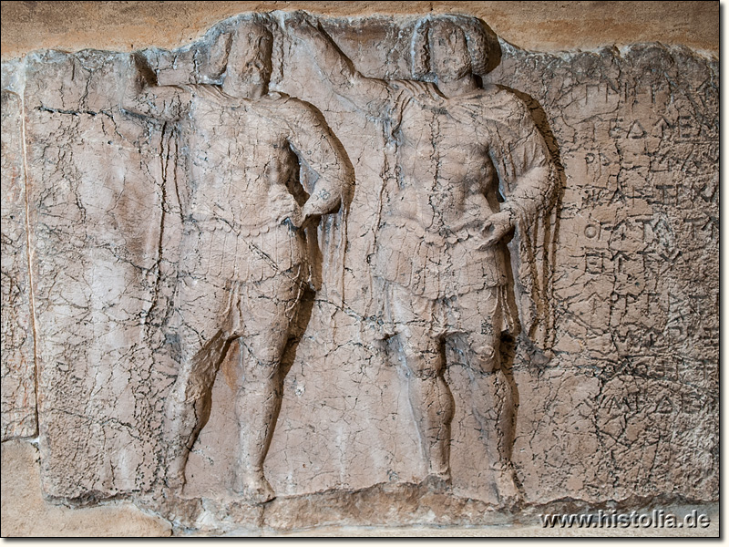 Britisches Museum in London - Relief auf der Frontseite des Payava-Sarkophag